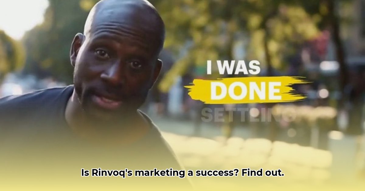 rinvoq-commercial